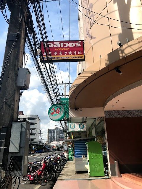 Oliver Thai Traditional Massage